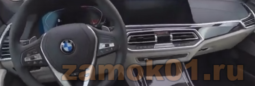 БМВ Х5 сел аккумулятор ключом не открывается