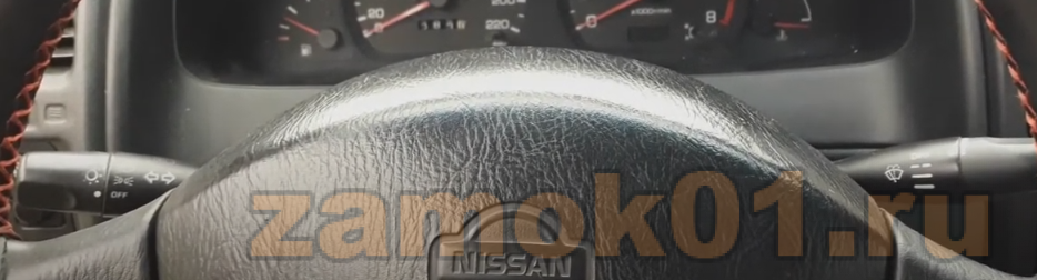 Машина Nissan Almera N15  сел аккумулятор
