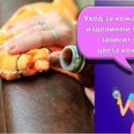 чем смазать цилиндровый замок входной двери
