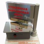 электромеханический замок для маятниковых дверей