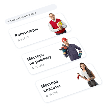 установить магнитный замок на дверь